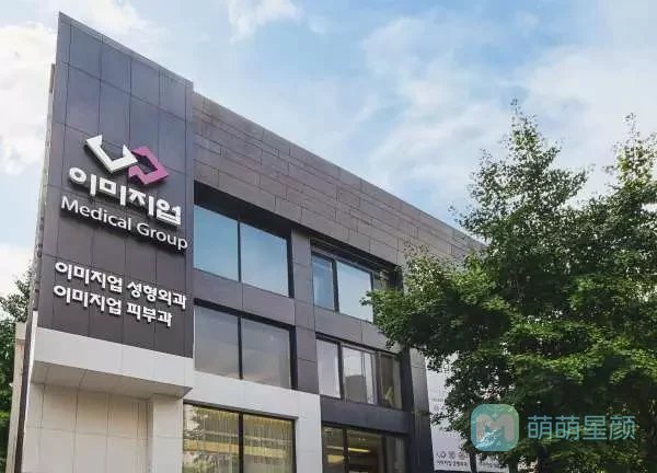 韩国排名好的皮肤科，韩国Shinebom 皮肤科位置、线上预约