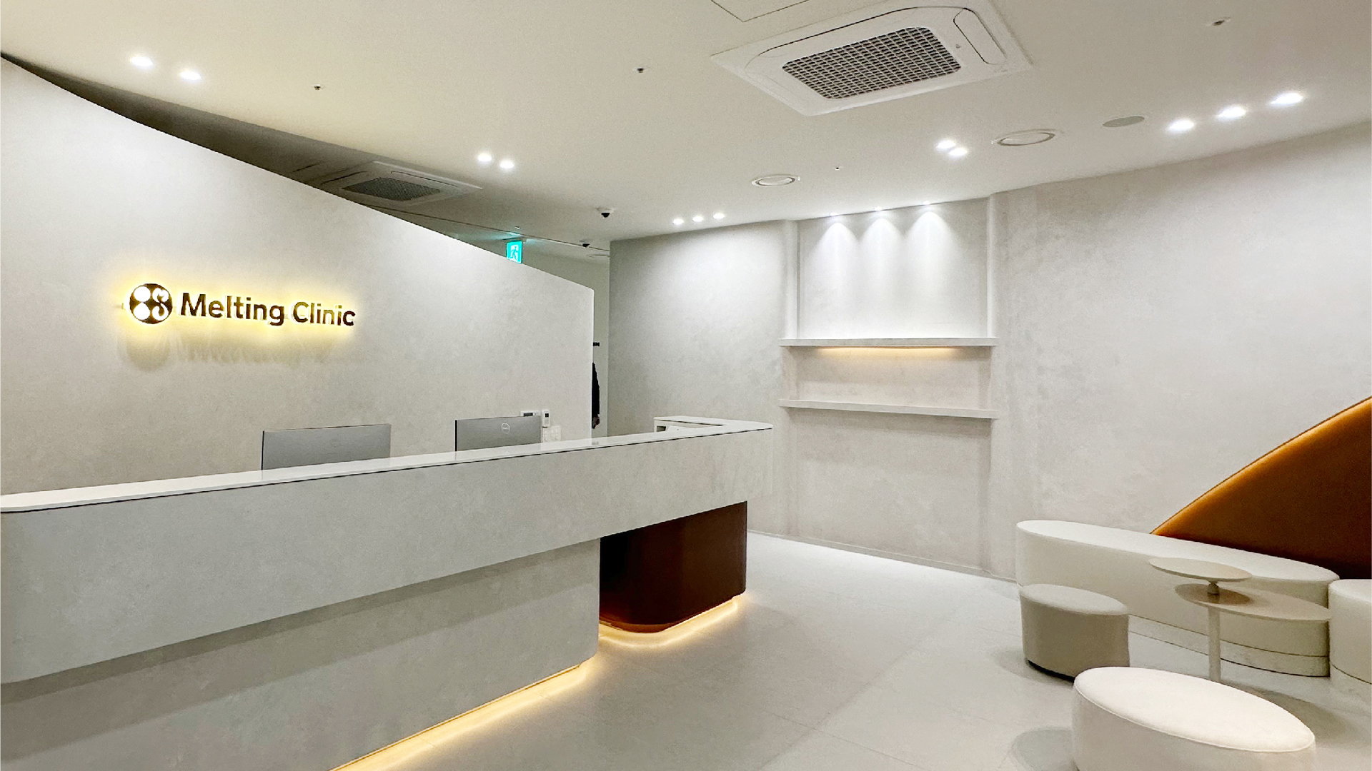 Meliting（圣水洞店）